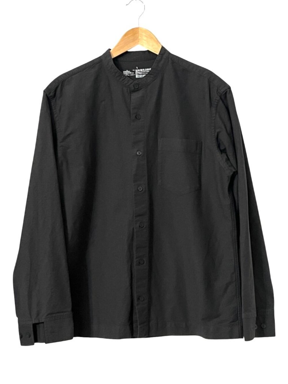 MUJI Shirt Mens L Black Band Collar Long Sleeve Button Up Japanese Minimalist
